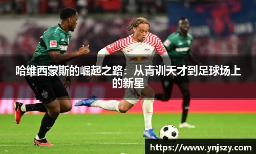 九游(ninegame)体育